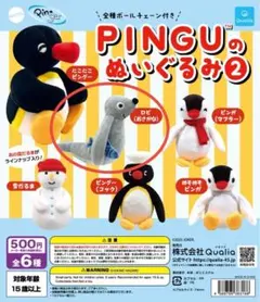 メタコレ ロビ2 ( 創刊記念 ) 非売品 2025年最新】robi2の人気アイテム - メルカリ