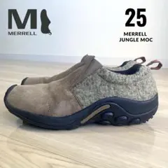 ✨撥水加工✨ MELLERR JUNGLE MOC　25㎝