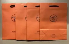 20260330-B HERMES エルメス 紙袋 ショッパー 4枚セット