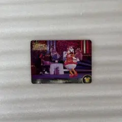 Item thumbnail for item c9858e88-6842-486a-bdc2-b1fd3138ed57