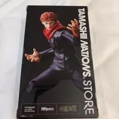 S.H.Figuarts 虎杖悠仁 [BEST SELECTION] 呪術廻戦のサムネイル