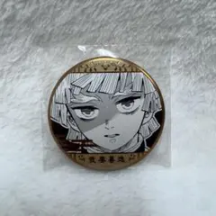鬼滅の刃　デコレクション　缶バッジ　善逸