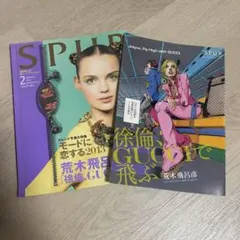 ✨hogehoge様専用✨コミックスニュース✨ジョジョ✨3部✨リクエスト品