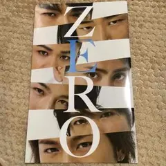 三代目J Soul Brothers ZERO ツアーパンフレット