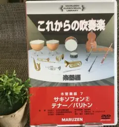 mm21jp様 リクエスト 2点 まとめ商品