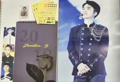 EXO D.O. ギョンス カレンダー グッズ