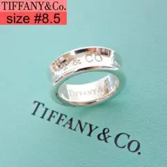 美品 TIFFANY ティファニー　ナロー リング　8.5号　1837　A16