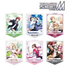 アイドルマスター SideM トレーディングアクリルスタンド Ver.B BOX