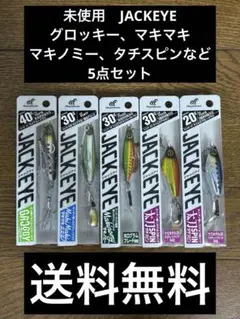 Item thumbnail for item 3ef59799-92e0-414e-9b27-e7b83077e004