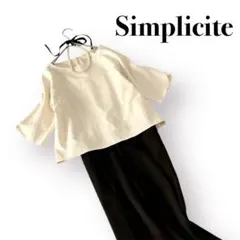 Simplicite❗️オールインワン セットアップ フォーマル ワンピース 黒白