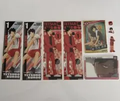 ハイキュー‼︎ 黒尾鉄朗　まとめ売り