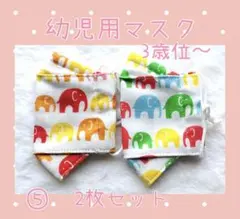 Item thumbnail for item 058cc873-e0e8-452a-8161-b93723cb97d7