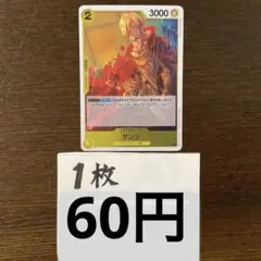 真木清人3様 リクエスト 10点 まとめ商品