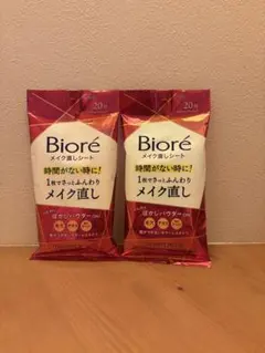 ビオレ メイク直しシート 20枚入り 2個セットのサムネイル