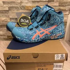 ASICS 安全靴BOA 2023限定モデル新品未使用 超希少レディース23.5 