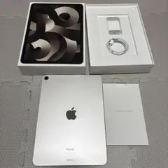 iPadAir(第5世代)64GB+オマケ