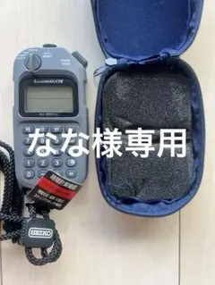 SEIKO セイコー ストップウォッチ スイミングマスター S141-0AA0 SEIKO セイコー ストップウォッチ スイミングマスター S141-0AA0