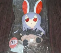 学園アイドルマスター ぬいぐるみ ふもふもじゅうおうせな。まんなか