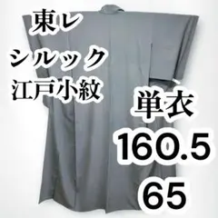 Item thumbnail for item d99ebfee-05f0-4880-aad8-0c3feecb04b8