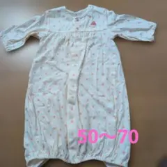 赤ちゃんの城　ロンパース　50〜70のサムネイル