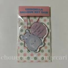 新品 チンチラ雑貨 Mark Crawn アクリル キーチェーン キーホルダー