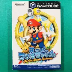 美品 ゲームキューブ スーパーマリオサンシャイン②