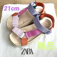 らいおん様 リクエスト 2点 まとめ商品