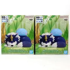 【まとめ割】 転スラ リムル＆ランガ ソフビ フィギュア ２体セット