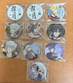 2025年最新】霜月隼の人気アイテム - メルカリ