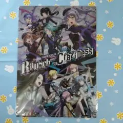 ありさか LRPP xross stars サイン入り - メルカリ