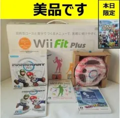 【美品】バランスボードでスキー・座禅・体幹訓練☆マリオカートハンドル★限定オマケ