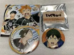 ハイキュー　缶バッジ　山口忠