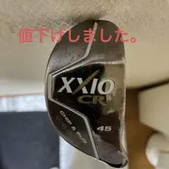 2025年最新】ゼクシオ 45 ウェッジの人気アイテム - メルカリ