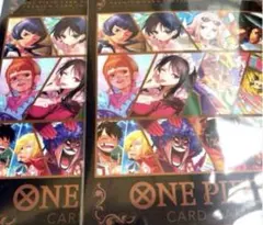 プレミアムカードコレクション　vol.5 2冊