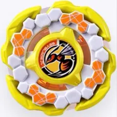 ベイブレードX ホーネットフォートR7-60T メタルコート:イエロー
