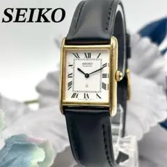2026年最新】seiko セイコー タンクの人気アイテム - メルカリ