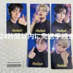 TXT starkissed weverse shop jp 特典 フォトカード