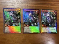 遊戯王ラッシュデュエル アクツキのブラスデス プレイマット - メルカリ