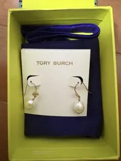 Item thumbnail for item 849858d5-105e-4efc-832b-e0348f8f9830