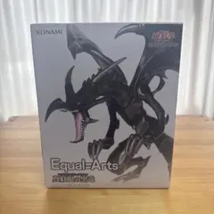 KONAMI Equal-Arts 真紅の黒竜