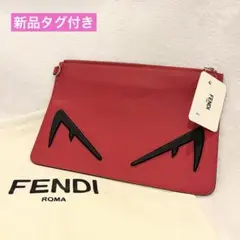 2026年最新】フェンディ モンスター ポーチの人気アイテム - メルカリ