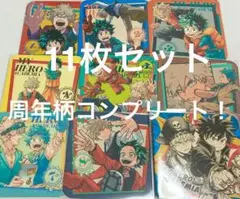 ヒロアカ アートコースター 11枚セット デク 爆豪