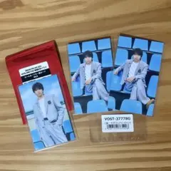 塩﨑太智 トレカ カード