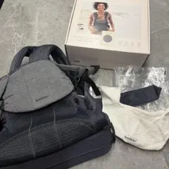 美品 BABYBJORNベビーキャリア HARMONY 抱っこ紐 アンスラサイト