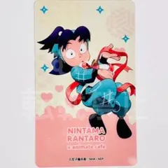 忍たま乱太郎　アニメイトカフェ はぁとふる大作戦 クリアカード きり丸