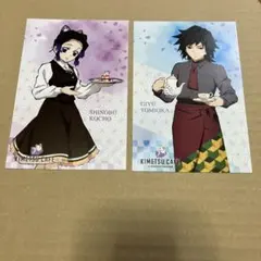 鬼滅の刃 スイーツパラダイス スイパラ 冨岡義勇 胡蝶しのぶ ポストカード