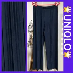 ★超美品★ユニクロ★高見えプリーツストレートパンツ★紺のサムネイル