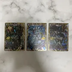 アビスベル OR ジャガイスト VIC シス OR シシークレット ドキつよ ② アビスベル OR ジャガイスト VIC シス OR シシークレット ドキつよ ②