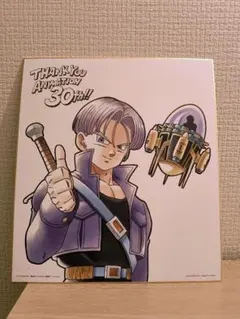 2026年最新】ドラゴンボール 色紙 30周年の人気アイテム - メルカリ