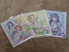 アイカツ 色紙 3枚セット